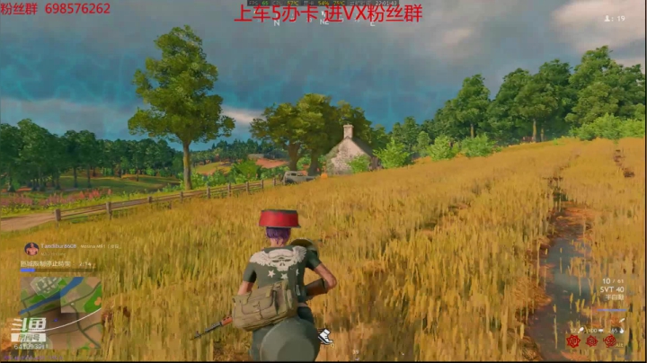 ❤❤❤失望文明没以前的光辉了❤❤❤ 2020-10-29 21点场