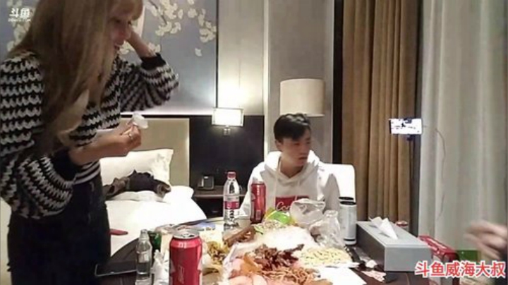 【美食】威海大叔的精彩时刻 20201030 00点场