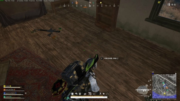 PLAYERUNKNOWN&#039;S BATTLEGROUNDS 2020.10.29 - 17.12.03.08.DVR