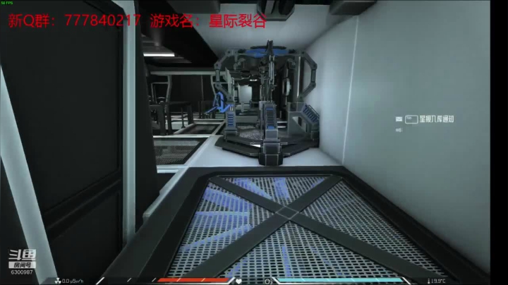 联机 星际 独立 小众 修仙 生存！ 2020-10-26 22点场