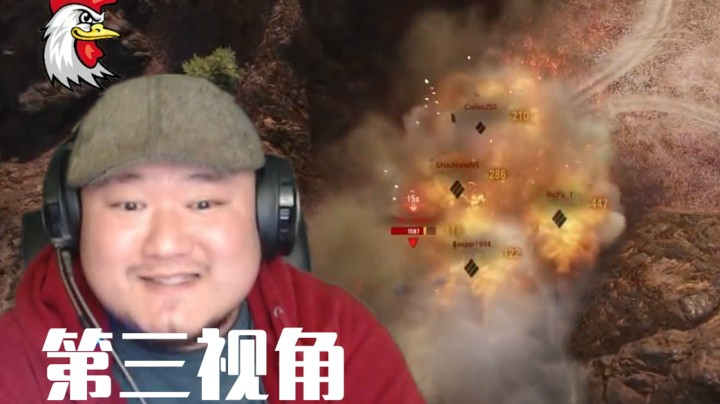 坦克世界 火炮一发4响