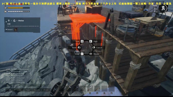 生存模拟建造得人儿~ 2020-10-25 19点场