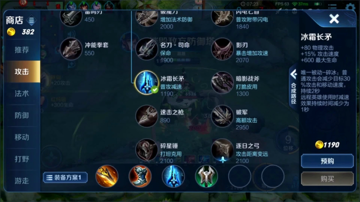 “进来学技术  。” 2020-10-29 23点场