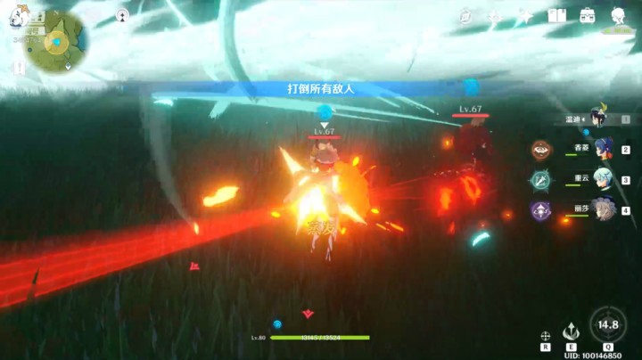 委托+地藏录播_10.30