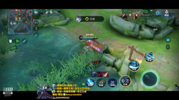 我在斗鱼看渝万单存3岁白阿文直播王者荣耀