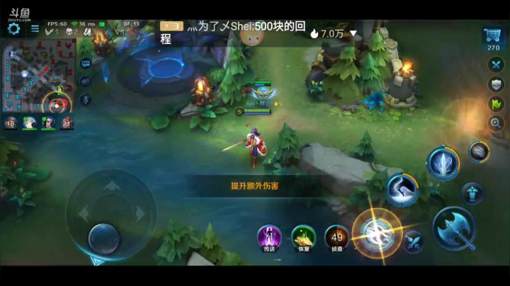 (  ･᷄ὢ･᷅  )谁给我找个蜘蛛来 2020-10-28 08点场