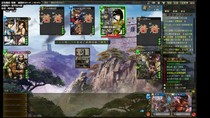 春去秋又来 2020-10-28 18点场