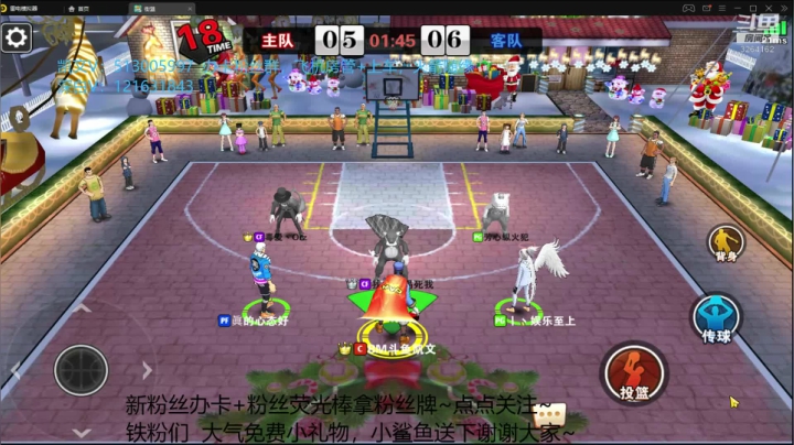 巅峰凯指导 今日重温老歌~ 2020-10-29 21点场
