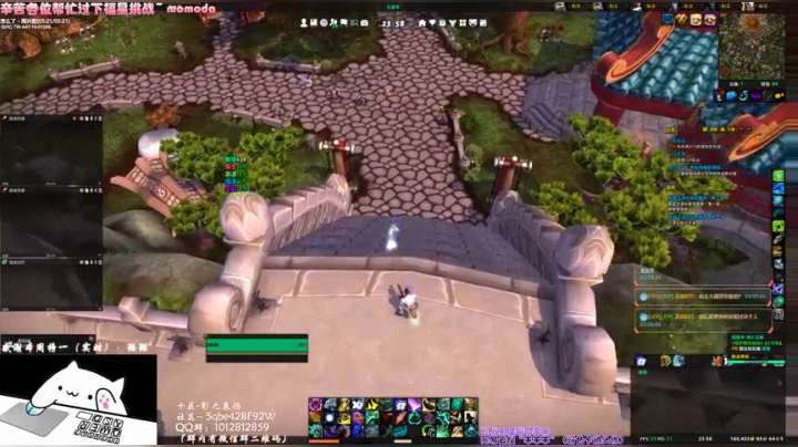 犬森姨妈 - ℃ 深秋至 2020-10-29 23点场