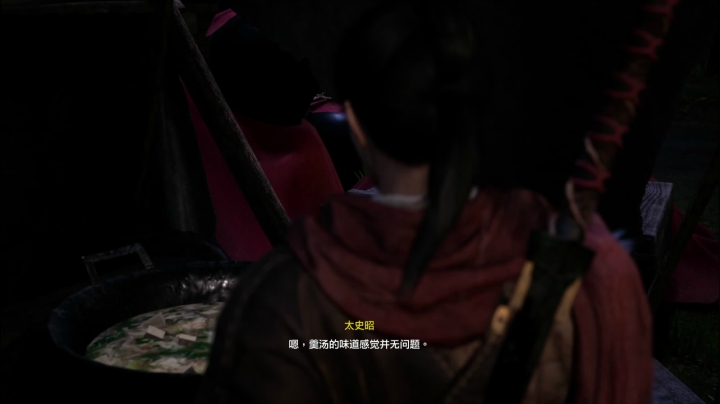 三剑之一重出江湖 轩辕剑柒 777777 2020-10-30 12点场