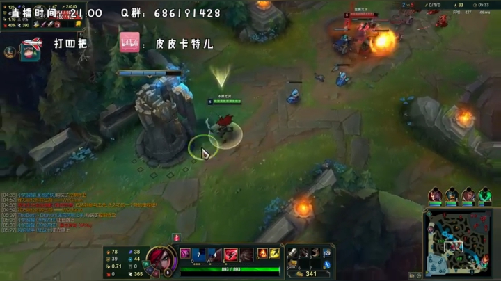 卡特三级单杀教学，包教包会不收学费 2020-10-30 00点场