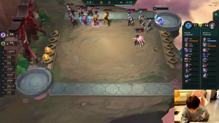 光宗耀祖 史诗加强羁绊 2020-10-30 08点场