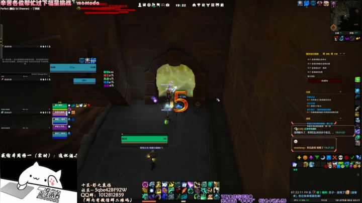 犬森姨妈 - ℃ 深秋至 2020-10-27 18点场