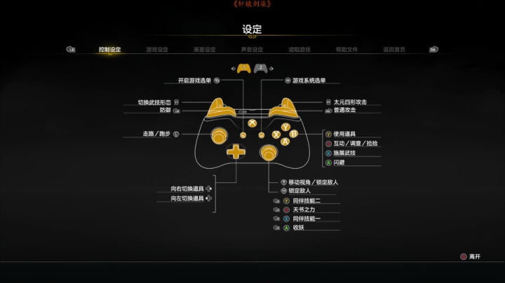 【老猫】自古____幸运E 2020-10-29 14点场