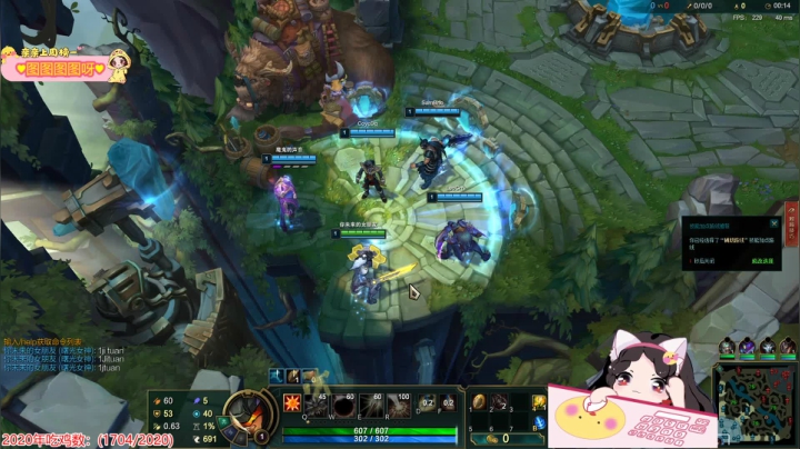 游戏天才果小果 6558897 2020-10-30 00点场