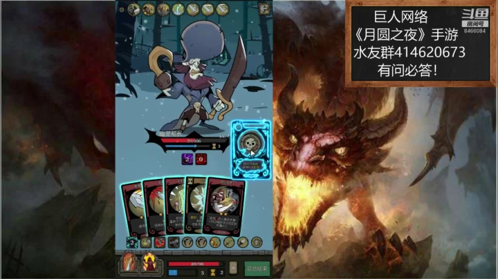 大神！带萌萌！ 2020-10-29 10点场