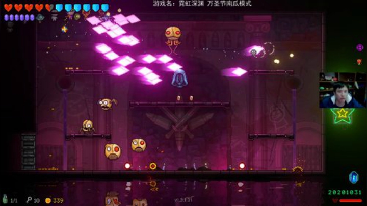 【霓虹深渊】老皮历险记的精彩时刻 20201030 19点场