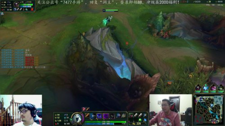 【英雄联盟】洞主丨歌神洞庭湖的精彩时刻 20201030 23点场