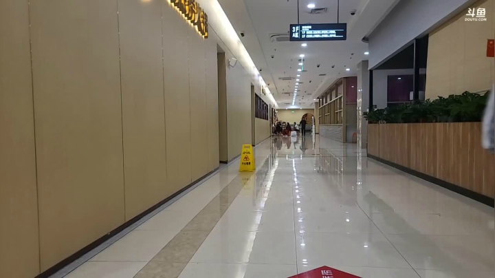 《纪实直播》悬崖村三年之约路上 2020-10-29 22点场