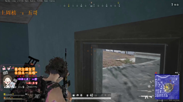 要不过过任务吧，要请假了 2020-10-29 20点场