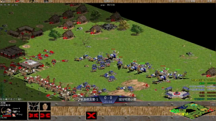 千王群娱乐局少爷组3：0斌仔组