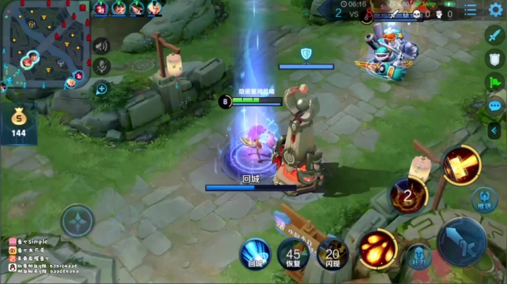 人一定要有意志，看这不就翻盘了