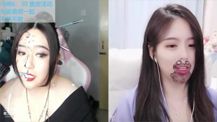 万圣节，大冒险，点进来看看 2020-10-30 16点场