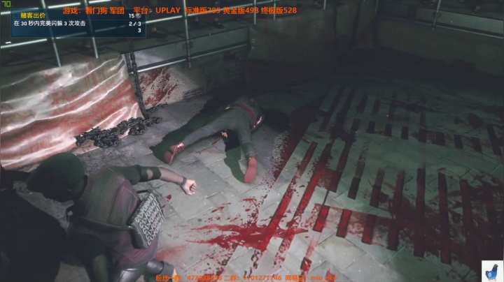 白给少女：人 菜 瘾 大 2020-10-29 21点场