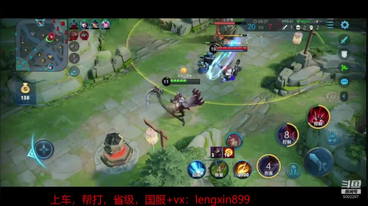 百星国服玄策带粉收徒飞机王者 2020-10-29 23点场