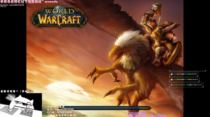 犬森姨妈 - ℃ 深秋至 2020-10-29 02点场