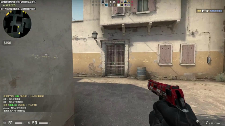 春去秋又来 2020-10-26 22点场