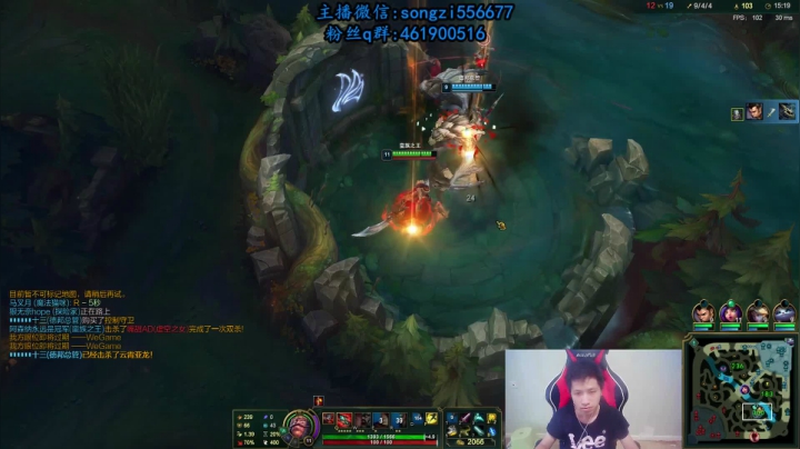 蛮子：2分钟1血 一刀一个小朋友 2020-10-30 07点场