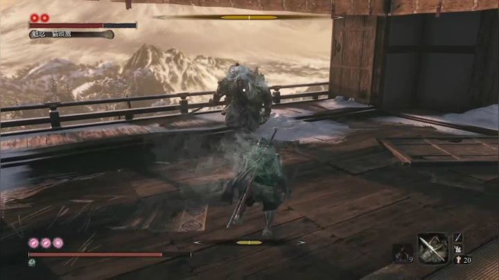 只狼更新 boss rush 2020-10-29 14点场