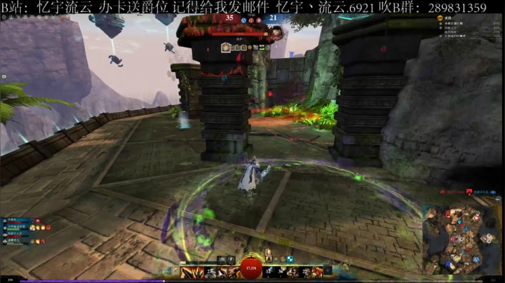 【PVP】弟王流油油，挨打没够够 2020-10-26 00点场