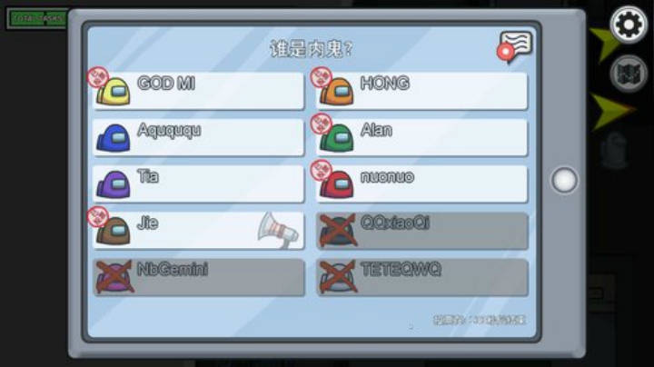 我在斗鱼看DL丶拖米直播王者荣耀