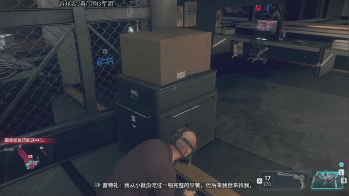 热爱生活，走进巴叔 2020-10-30 18点场