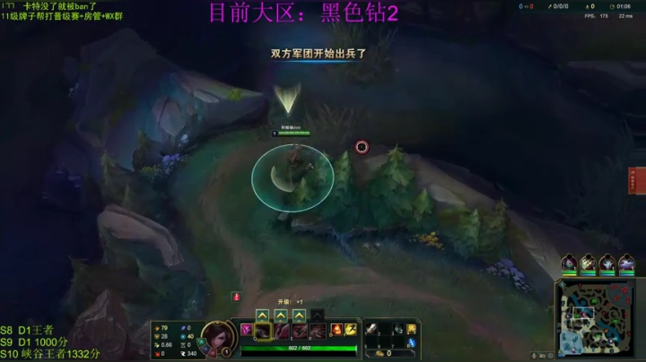 十月份学业繁忙播的比较少 2020-10-29 23点场