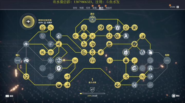起源：噩梦！就是干！ 2020-10-29 20点场