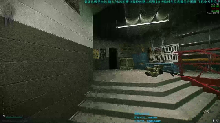 阿乐：全装打架车，有车位 2020-10-27 21点场