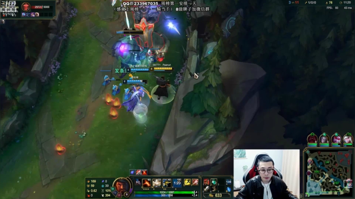 舟：野核版本，上分教学 2020-10-30 11点场