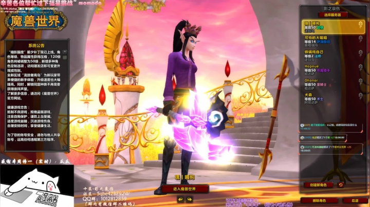 犬森姨妈 - ℃ 深秋至 2020-10-29 17点场