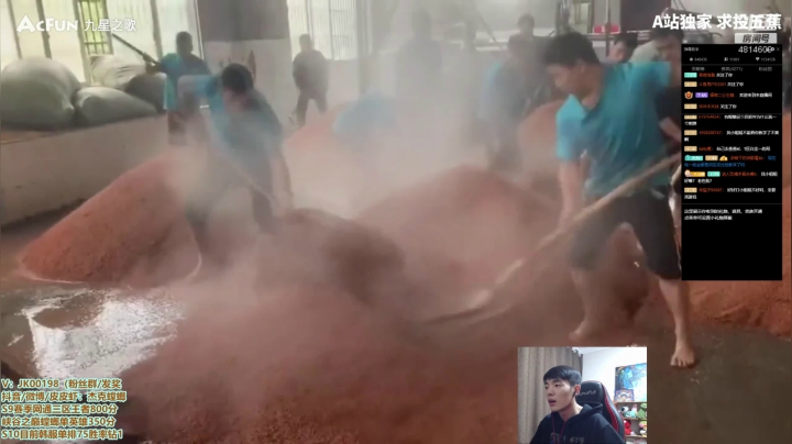 找比心小姐姐玩游戏 2020-10-29 20点场