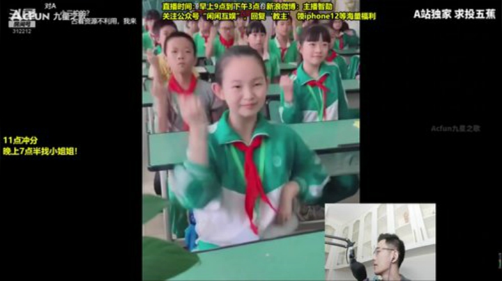 【英雄联盟】智勋勋勋勋的精彩时刻 20201030 13点场