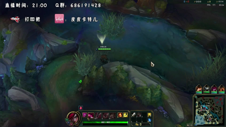 卡特三级单杀教学，包教包会不收学费 2020-10-29 22点场