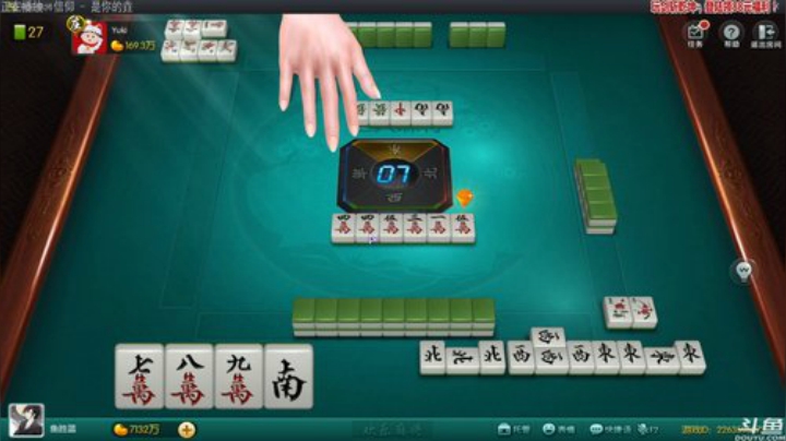 【欢乐麻将】靓旭的精彩时刻 20201030 01点场