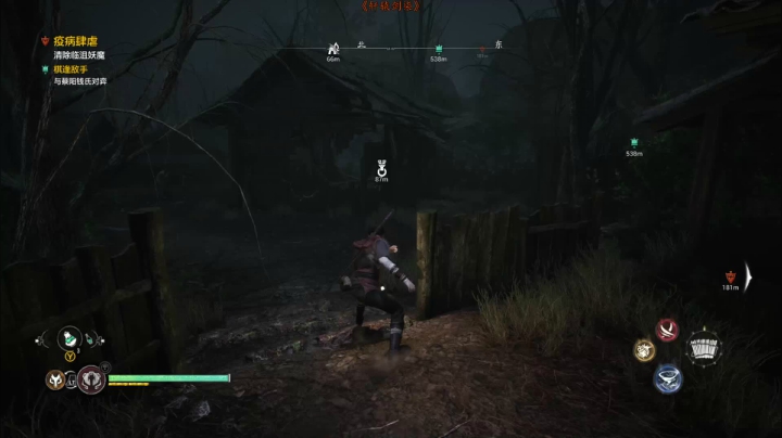 【老猫】自古____幸运E 2020-10-29 20点场