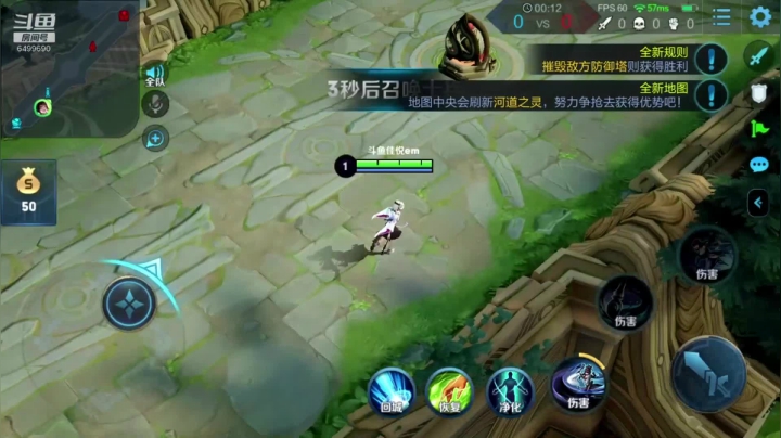 1v1 solo 顶级细节