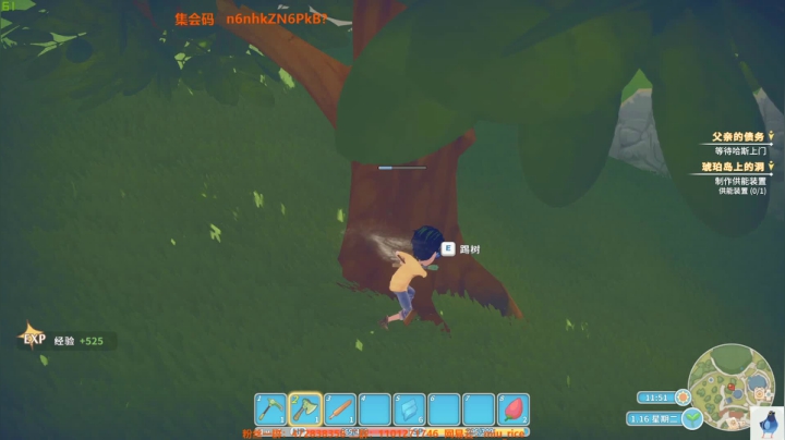 白给少女：人 菜 瘾 大 2020-10-29 01点场