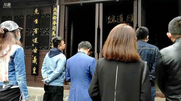 古隆中-湖北省文旅项目展示 2020-10-30 10点场