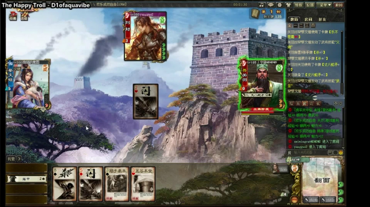 春去秋又来 2020-10-29 14点场